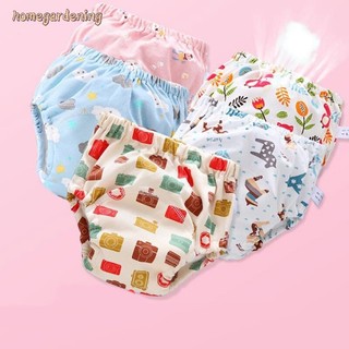 Baby Training Pants Washable 6-layer Diaper Bag Diaper Learn