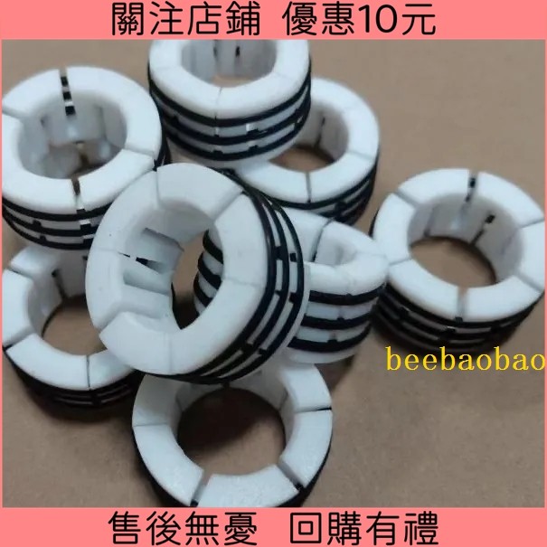 特惠@奔馳B200 W245 W246 B180 A180 W169 方向機襯套 解決異響問題 襯套 汽車零件