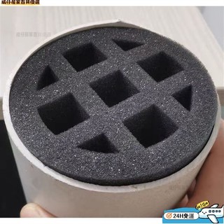 🔥熱賣上新💥消音 風管 防塵 隔音 海綿 降噪 新通風 系統 PVC 管用 海綿 出風口 消音 器材