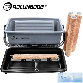免運💕rollingdog 滾動狗18英寸美式滾筒刷刷墻工具套裝 油漆滾筒刷美式