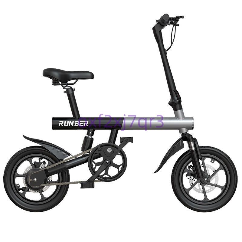 小型迷你摺疊電動腳踏車女士代步便攜上班用腳踏助力鋰電池電單車10.13詢運費