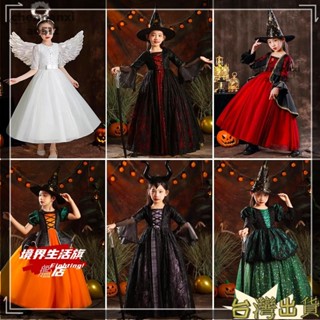 臺灣出貨🔥免運萬聖節服裝兒童 萬聖節裝扮服裝 女童角色扮演沉睡魔咒吸血鬼小惡魔裝扮精靈演出服南瓜女巫cos服白色天使套