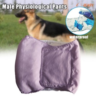 Pet Puppy Dog Male Physiological Pants Belt Belly Band Under