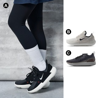 Nike E-Series AD系列 男女 黑白 緩震 舒適 包覆 休閒鞋 DV8405-001/DV8405-100