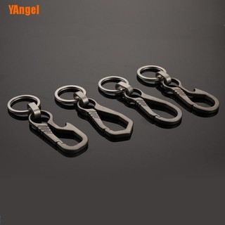 High-Quality Titanium Key Chain Luxury Men Keychain Lightwei