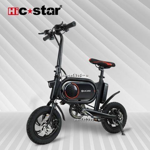 HICSTAR迷你代駕可摺疊電動腳踏車小型輕便代步電單車電瓶車詢運費L31