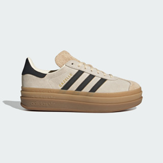 adidas GAZELLE BOLD 運動休閒鞋 德訓鞋 厚底鞋 女鞋 Originals JS3892 官方直營
