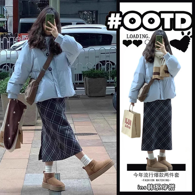 Helisa 允梨 女裝 冬季女裝 女裝 韓系 穿搭女裝 外套女 格紋半身裙 兩件套女裝 韓版女裝 氣質女裝 大尺碼女裝