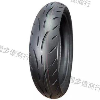 熱賣、半熱熔摩托車輪胎120/130/140/150/160/180/55/70-17防滑真空外胎