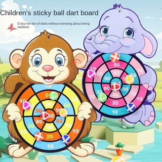 Children's Darts Target Sticky Ball Throwing Target Parent-C