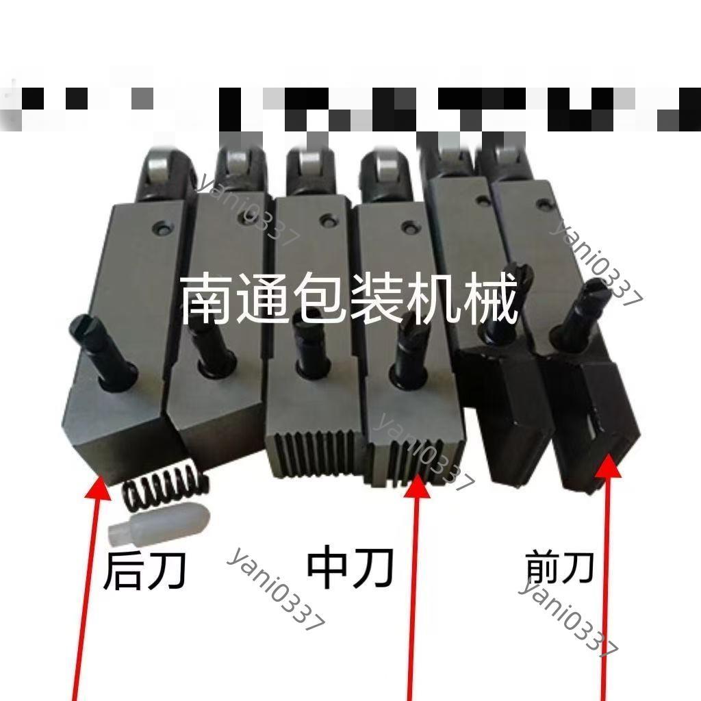 半自動打包機的價格推薦- 2026年1月| 比價比個夠BigGo