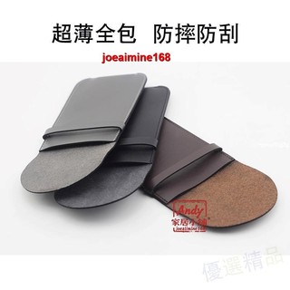 Joe~💎💎💎滑鼠收納包 便攜收納 防塵保護 Microsoft微軟 Arc Mouse 摺疊滑鼠保護✜1201