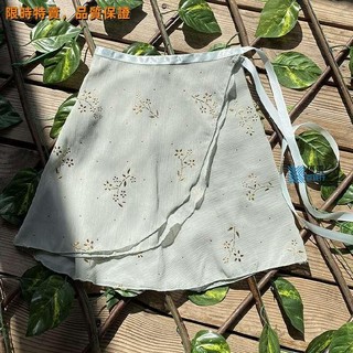 美國ModLatBal芭蕾舞裙成人舞蹈半身紗裙系帶雪紡一片裙促銷hw583免運