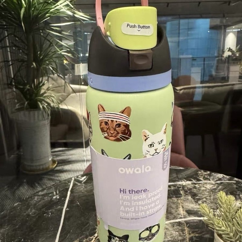 台灣免運💕 Owala多色保溫杯304不銹鋼水杯真空雙飲口運動便攜式吸管手提水杯