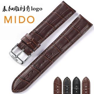 ★送工具★適配美*度MID*手錶帶 款真皮表帶針扣牛皮 男女士20mm牛皮表帶 手錶表帶 手錶配件 真皮表帶 表102
