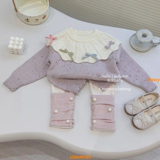 ✨✨韓國童裝 女童韓係翻領蝴蝶結甜美套裝 長袖毛衣 洋氣毛球打底褲 中小兒童女寶寶針織上衣套裝hh
