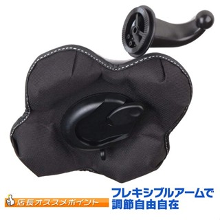 Garmin57 Garmin61 Garmin65 Garmin76吸附式固定座吸盤沙包車架沙包支架車用布質防滑四腳座