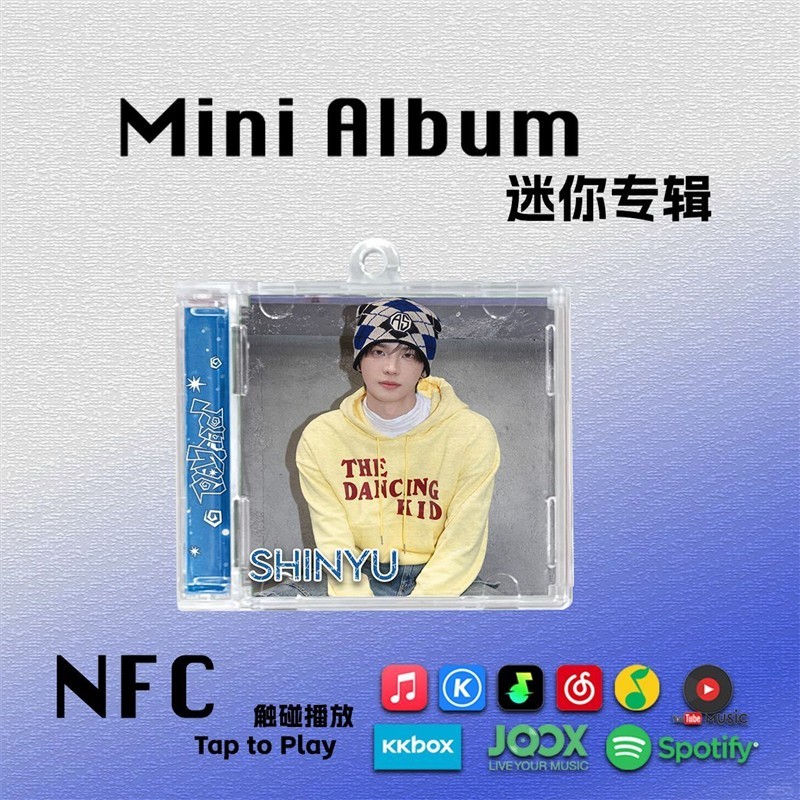 台灣免運💕 TWS迷你專輯 Play Hard 申惟 SHINYU金道勛周邊 禮物掛件 NFC鑰匙扣 CD