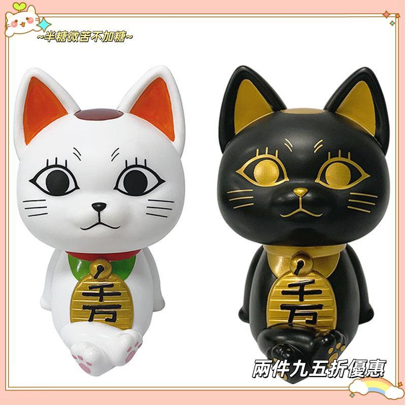 免運⚡丹達丹 存錢罐玩具動漫人物可3d 模型儲蓄罐桌面擺件生日禮物0106