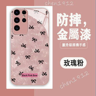 黑滿屏蝴蝶結三星S26ultra手機殼防摔S25+ S24pro S23 S22 S21 A56 A55 A54 A53