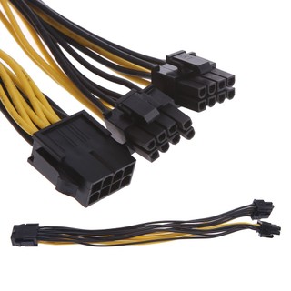CPU 8-Pin To Double PCI-E 8-Pin (6P+2P) Splitter Cable 25cm