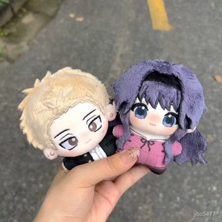 小包臺灣出貨🌟花薰凜然動漫棉花娃娃10cm紬凜太郎和慄薰子屬性海星體可愛玩偶🌟