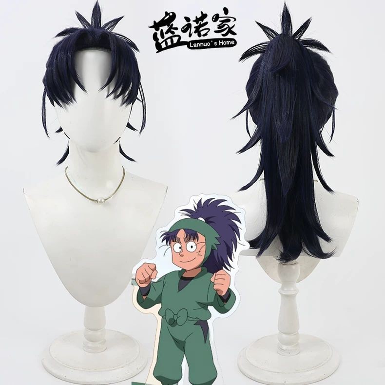 超商免運 加急出貨💖 【雲容】忍者亂太郎 七松小平太cos假髮 打毛髮根 分體馬尾