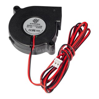 5015 Brushless Cooling Blower Fan DC 12V 0.19A Turbo Small F