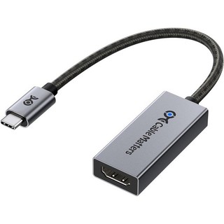 Cable Matters 201488 適macOS 48Gbps USB-C 轉 HDMI 2.1 轉接線 15CM