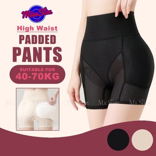 High-waisted ventilated butt and hip padded pants