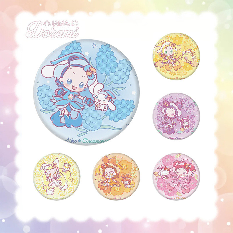 ✨小魔女✨小魔女DoReMi 小魔女DoReMi動漫吧唧徽章鏡子鑰匙扣春風doremi藤原初貴周邊胸章 EJRD