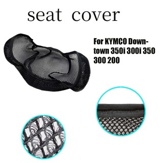 光陽工業 適用於 KYMCO Downtown 350i 300i 350 300 200 摩托車配件 3D 網布坐墊防