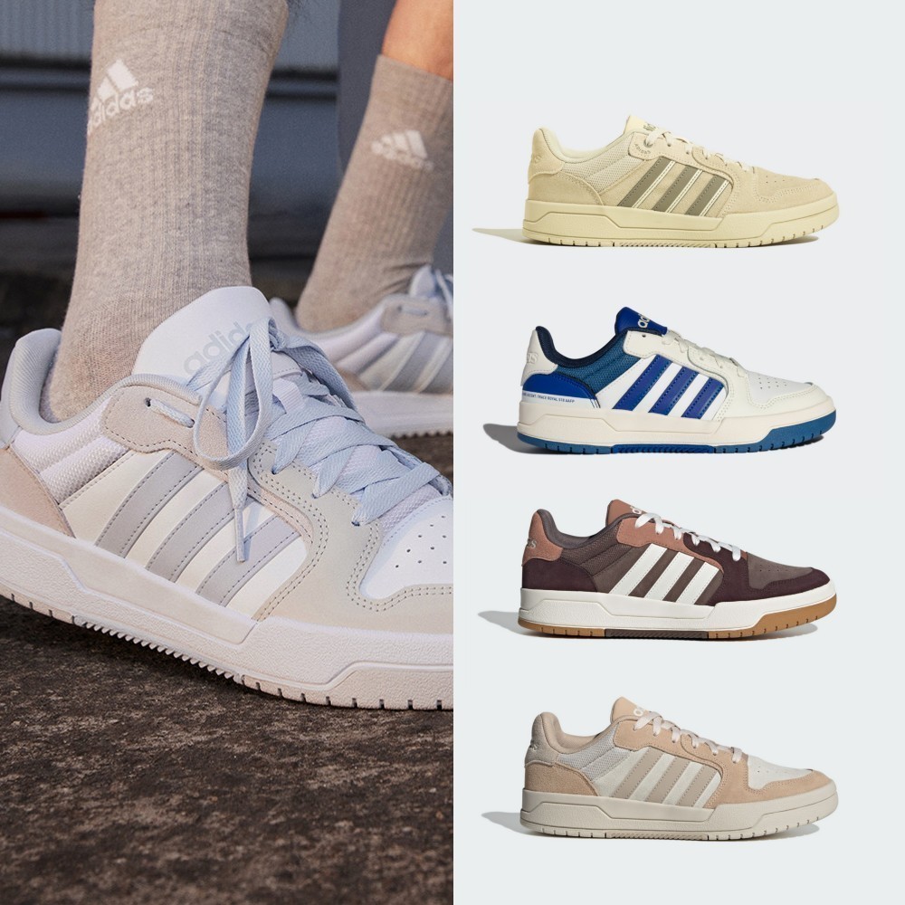 adidas ENTRAP 休閒鞋 運動休閒鞋 復古 男鞋 多款任選 官方直營