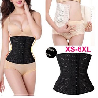Beonlema Women Tummy Slimming Belt Steel Boned Corset Waist