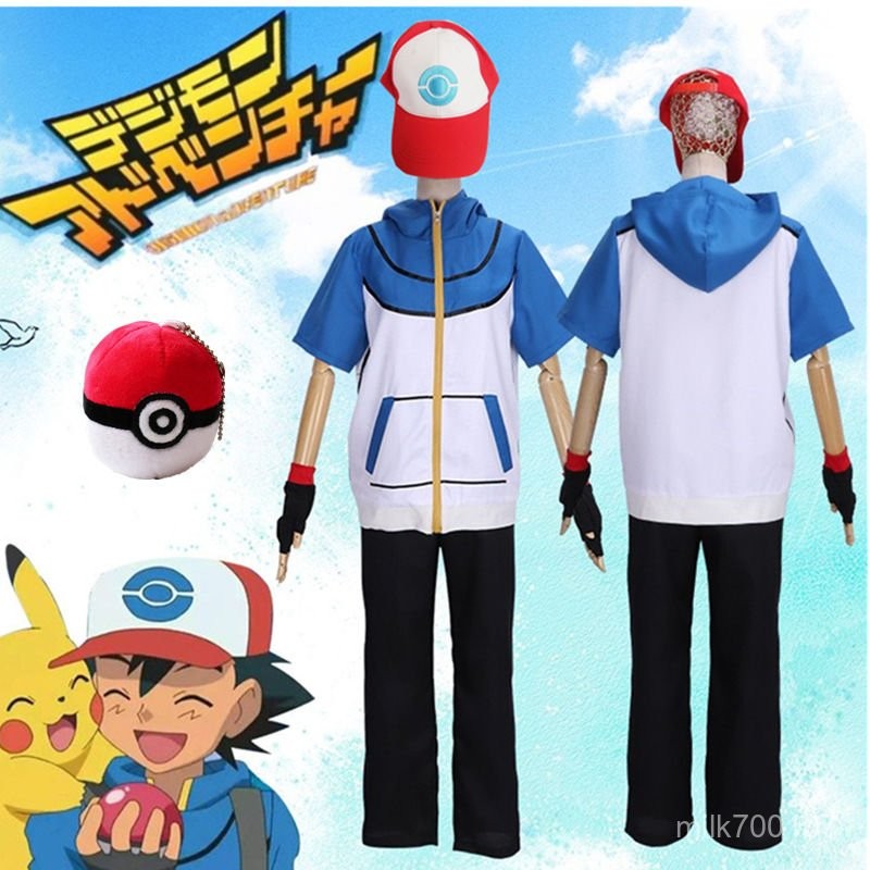 ✨免運✨ 小智cos服裝寵物小精靈寶可夢小智cos服套裝cosplay錶演夏季全套 DC27