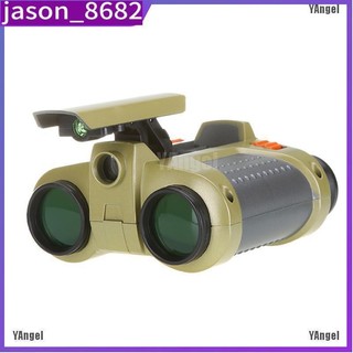 4x30mm Night Vision Viewer Surveillance Spy Scope Binoculars