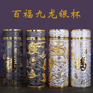 銀杯　銀盃　純銀137g 银杯999纯银保温杯-银杯999纯银保温杯促销价格、银杯999纯银保温杯品牌