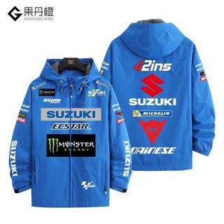 SUZUKI機車摩托車夾克衣服騎行外套沖鋒衣防風賽車服廠隊【長風】