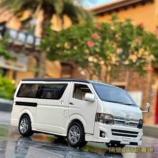 麵包車模型 1/32豐田海獅麵包車模型模擬合金車巴士回力聲光 兒童金屬玩具車