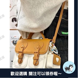 diy包包 💖手工編織包包2023新款潮小方包diy材料包劍橋包學院風百搭斜挎包 1015a