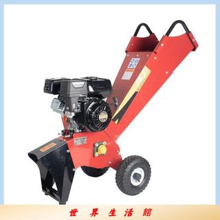 🎉特價清場 限時免運🎉 碎枝機 汽油小型傢用碎枝機 果園果樹玉米稭稈粉碎園林碎木傢用樹枝