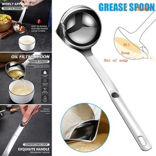 Oil Filter Spoon Stainless Steel Long Handle Spoon for Hot P