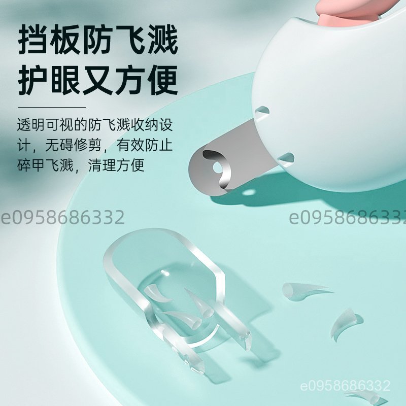 💝萌寵樂園💝寵有引力推推剪貓咪指甲剪刀兔子寵物新手專用指甲鉗可調節圓孔剪寵物指甲剪 貓咪指甲剪 狗狗指甲剪 寵物剪刀