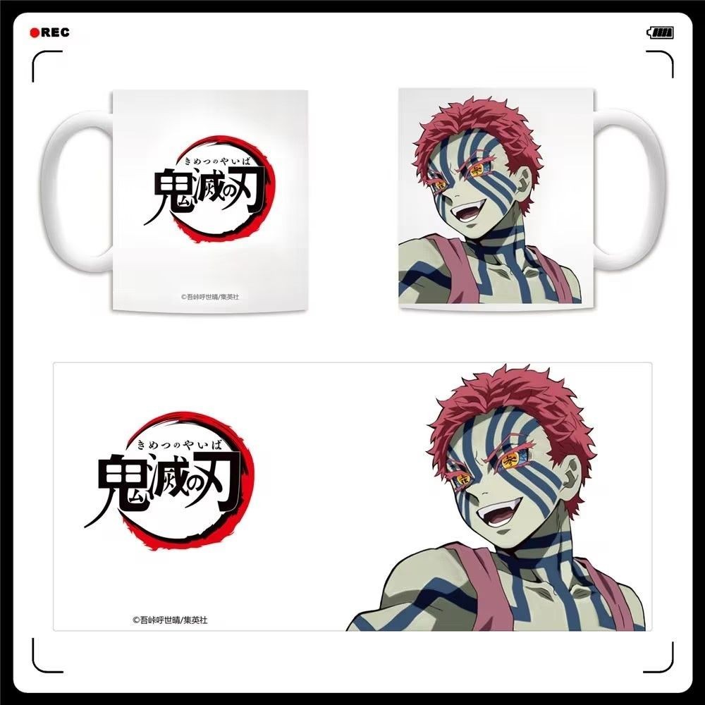 【台灣 出貨】鬼滅之刃劇場版無限列車篇猗窩座魘夢周邊陶瓷馬克杯超酷禮物水杯 鬼滅之刃無限城篇 無限城決戰 送禮 猗窩座