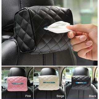 Seat Back Tissue Box / Leather Toilet Paper Holder / Armrest