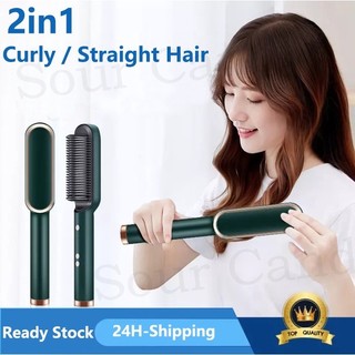 Hair Straightener Professional Wet & Dry 4-Speed Thermostat