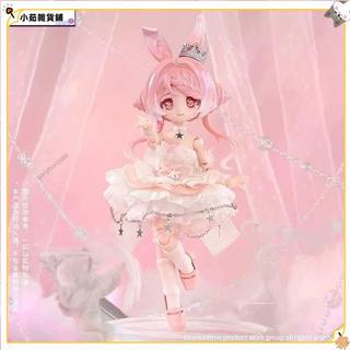 免運✨現24h轉蛋 盒玩 BONNIE 邦倪兔 氣象星語 12分 關節可動 可動人偶 BJD系列 盲盒 盲抽an