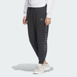 adidas 運動長褲 女 JN9960 官方直營