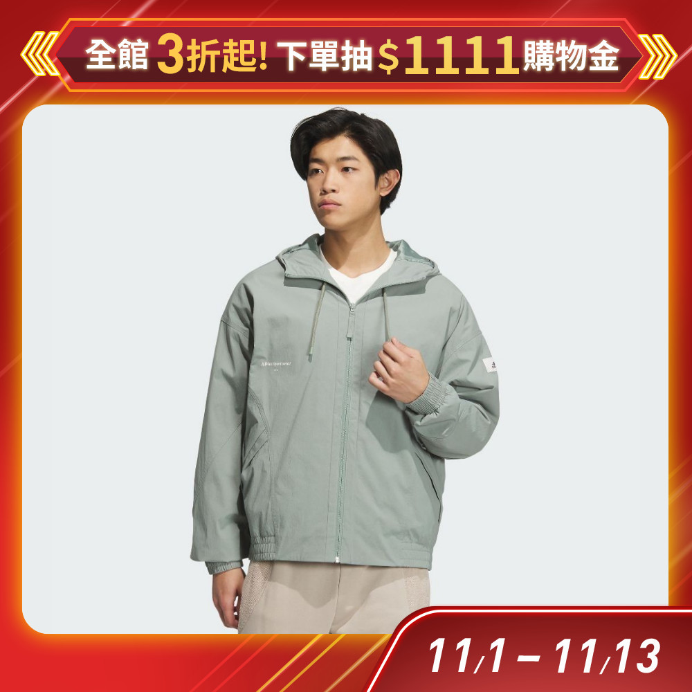 adidas 連帽外套 抓絨 男 IP4981 官方直營