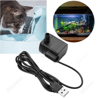 USB Submersible Water Pump Brushless Motor Mini Water Pump 3